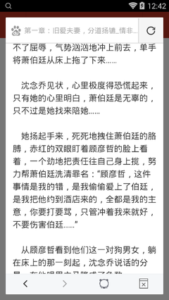 emc易倍体育官方网站